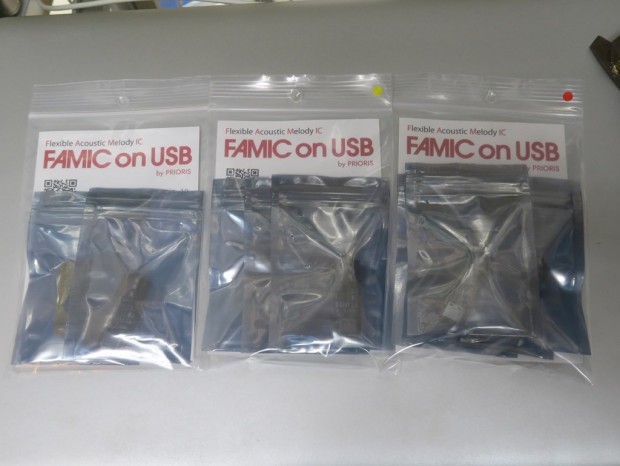 FAMIC on USB