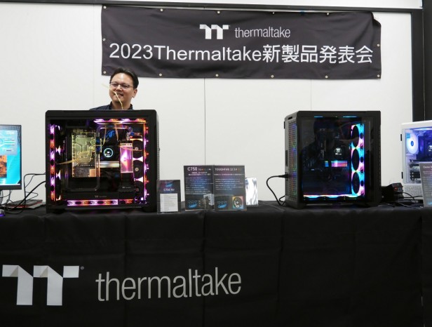 2023年Thermaltake新製品発表会