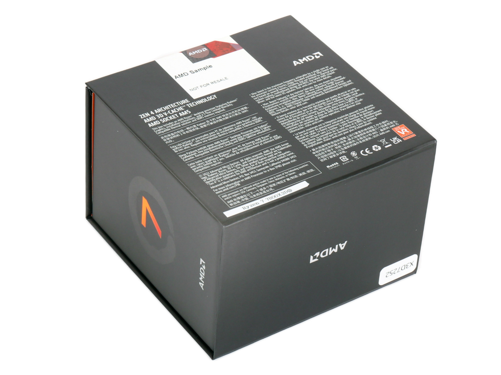 低消費電力・高速なゲーミングCPUの大本命。最新3D V-Cache