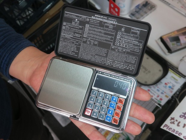 カウンティングスケール500g