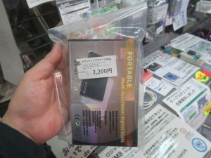 カウンティングスケール500g