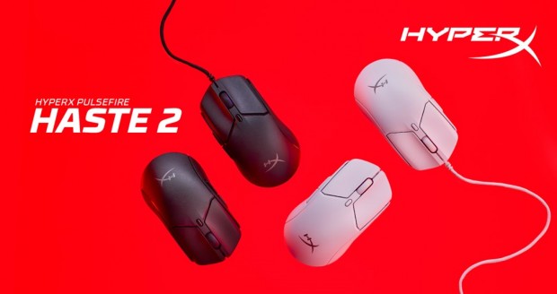 HyperX Pulsefire Haste 2 ゲーミングマウス