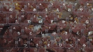 Flux Keyboard