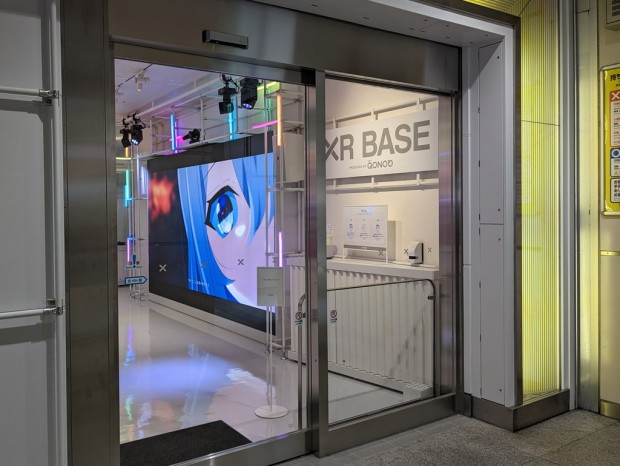 XR BASE