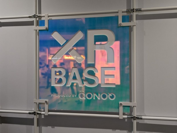 XR BASE