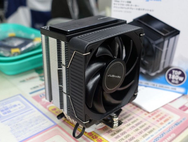 【未使用品】FR100 フュージラー 未使用品】FR100 フュージラー