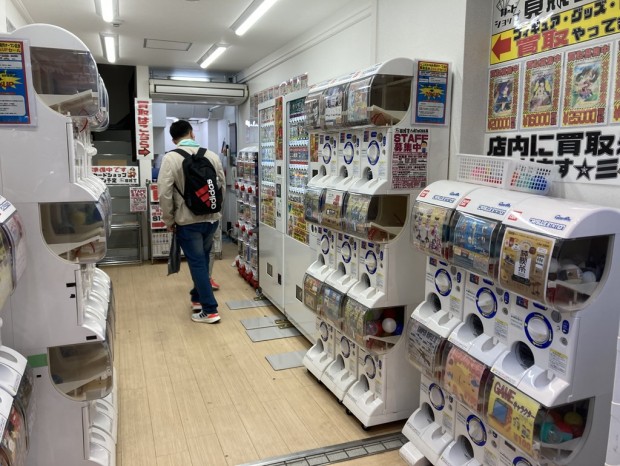ハビコロ玩具・買賊王 買取所 秋葉原中央通り店