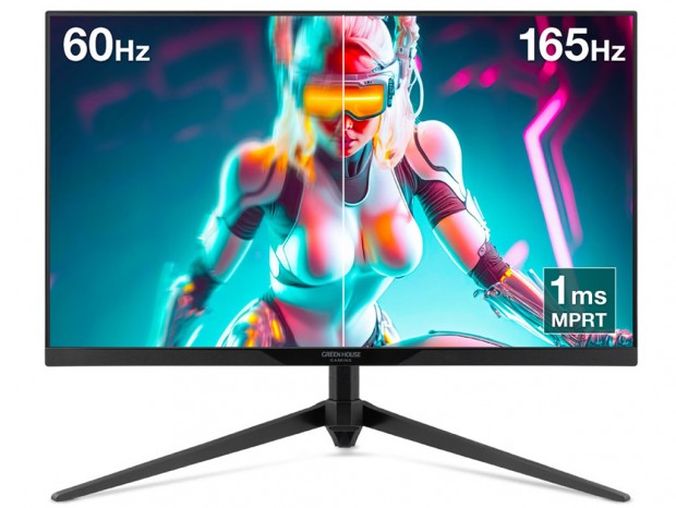 165Hz/1msの23.8型ゲーミング液晶ディスプレイがグリーンハウスから