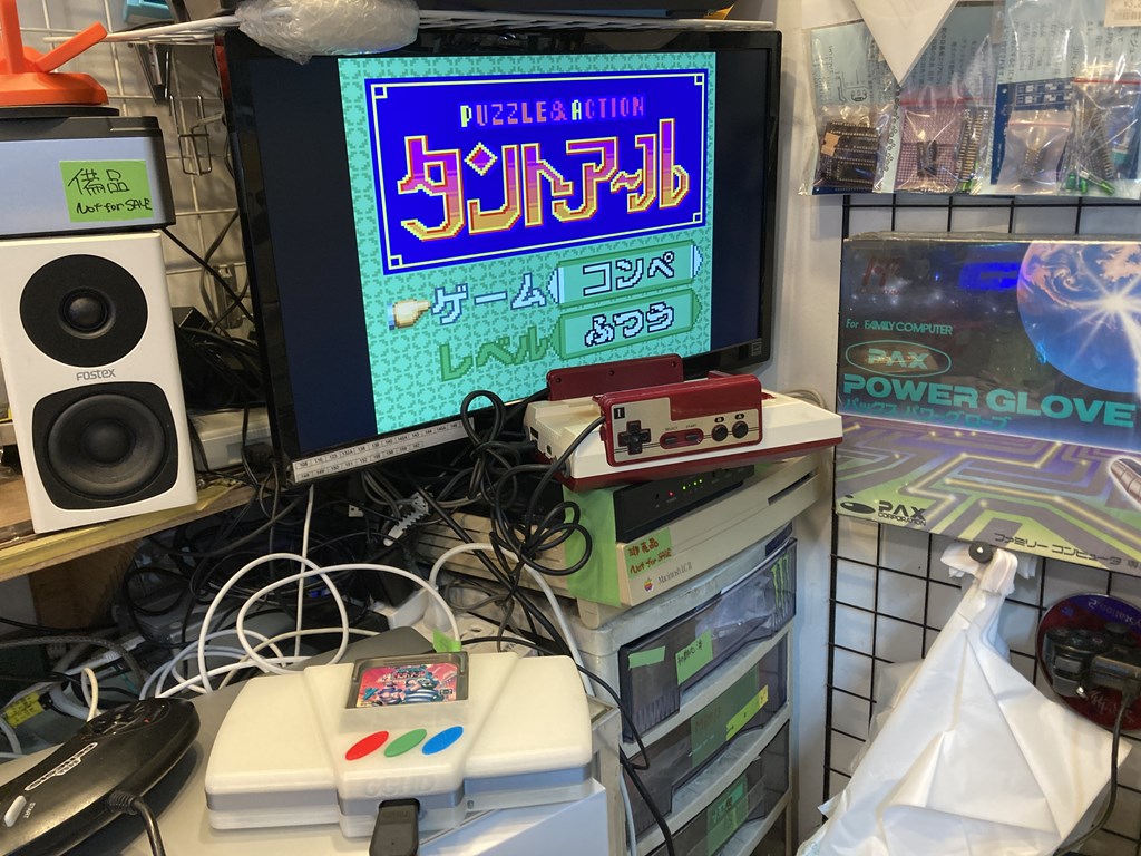 ゲームギアを据え置き化、HDMI出力可能にする改造キット「GGHDコンソ