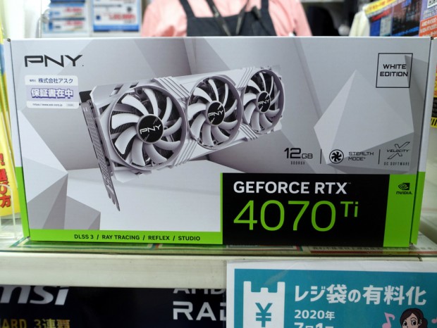 オリジナル3連ファンクーラーを搭載する白いGeForce RTX 4070 TiがPNYから