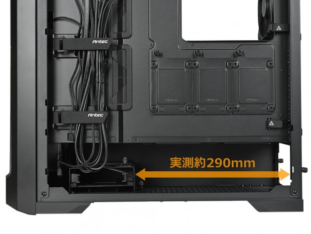 Antec Performance 1 FT