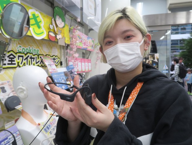 e☆イヤホン秋葉原店本館 ライトさん