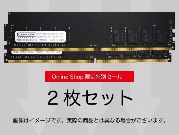 センチュリーマイクロ、DDR4-4000対応の16GB×2メモリキットを特別価格で販売