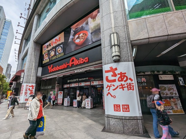 ユニクロ ヨドバシAkiba店