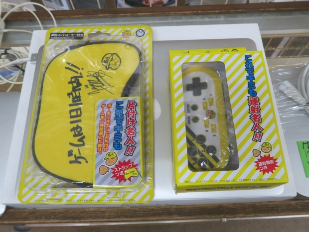 連射コントローラー16