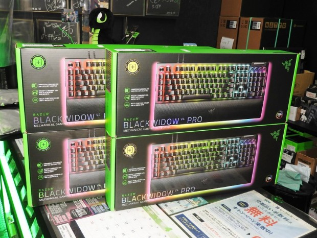 Razer BlackWidow V4 Pro