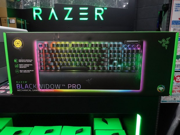 Razer BlackWidow V4 Pro