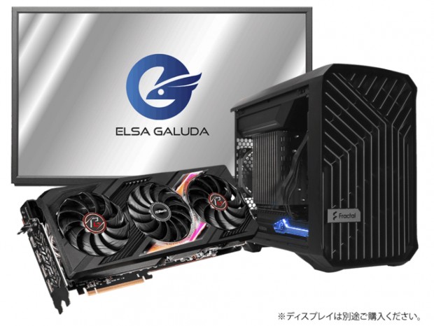 ファンレスCPUクーラー搭載「ELSA GALUDA G5-ND G450E」にRadeon RX 7900 XTXモデル登場