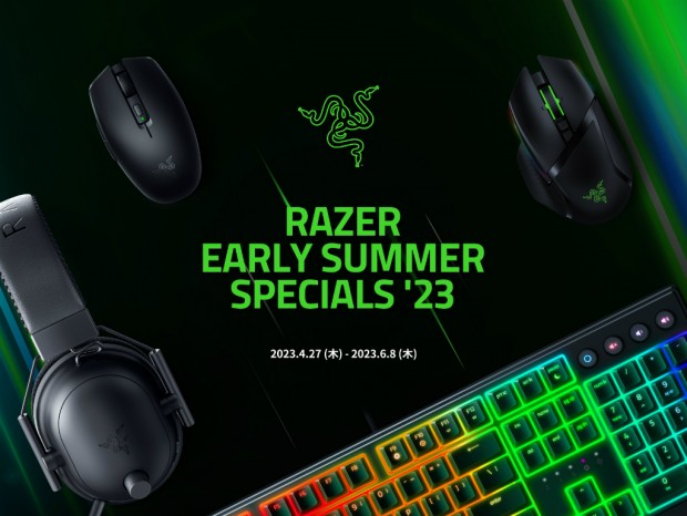 人気ゲーミングデバイスが特別価格で購入できる「Razer Early Summer Specials – ’23」