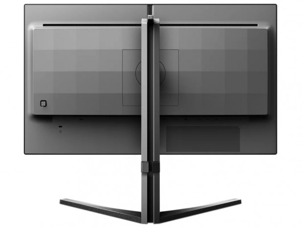 0.5ms/280Hzの高速フルHDゲーミング液晶、Philips「25M2N5200P/01」