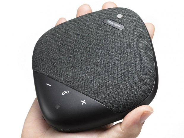 最大2台まで連結できるオンライン会議用Bluetoothスピーカーホンがサンワサプライから