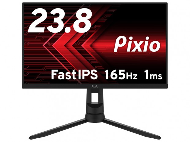 23.8型IPSパネル採用のゲーミング液晶ディスプレイ、Pixio「PX248PRO」19日発売開始