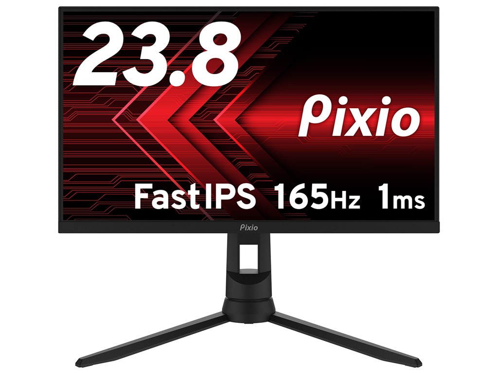 23.8型IPSパネル採用のゲーミング液晶ディスプレイ、Pixio「PX248PRO 