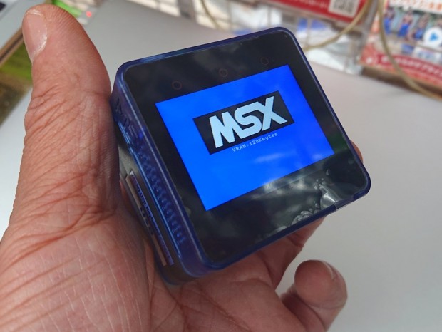 MSX0 USB-Keyboard MBUS Stack