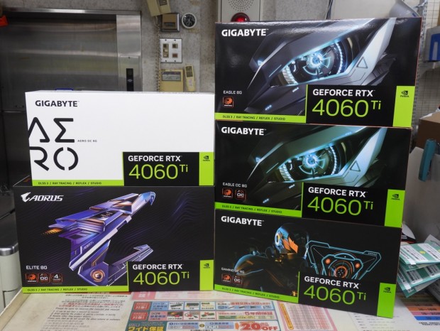 GeForce RTX 4060 Ti深夜販売