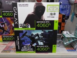 GeForce RTX 4060 Ti深夜販売