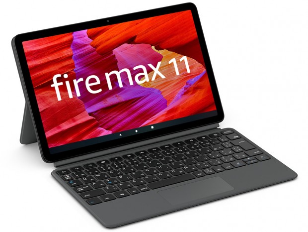 Amazon、240万画素11インチ採用のFireタブレット「Fire Max 11」6月14日出荷開始