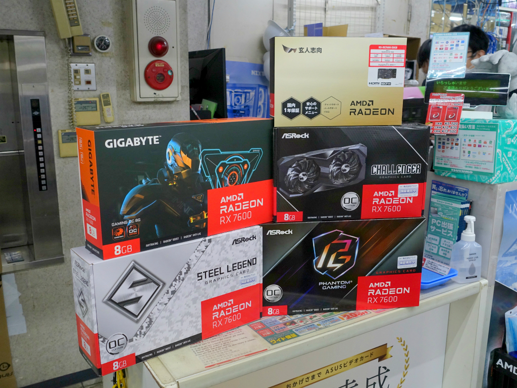 RDNA 3採用の最新ミドルレンジ、AMD「Radeon RX 7600」発売。価格は