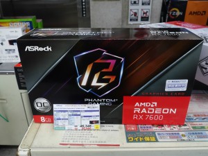 ASRock Radeon RX 7600 Phantom Gaming 8GB OC