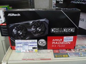 ASRock Radeon RX 7600 Challenger 8GB OC
