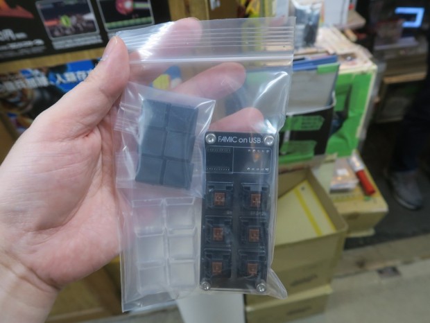 FAMIC Multi-Key Extension（6ボタン）