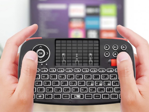 多機能ミニワイヤレスキーボード、エアリア「Twin Wireless Board C」
