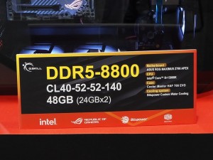 Trident Z5 Neo RGB DDR5-8800