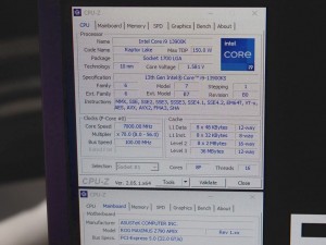 Trident Z5 RGB DDR5-10000
