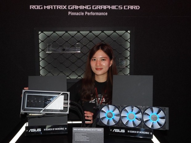 ASUS ROG MATRIX Geforce RTX 4090