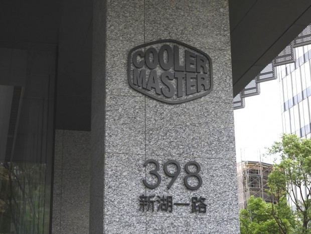 Cooler Master_COMPUTEX_2023