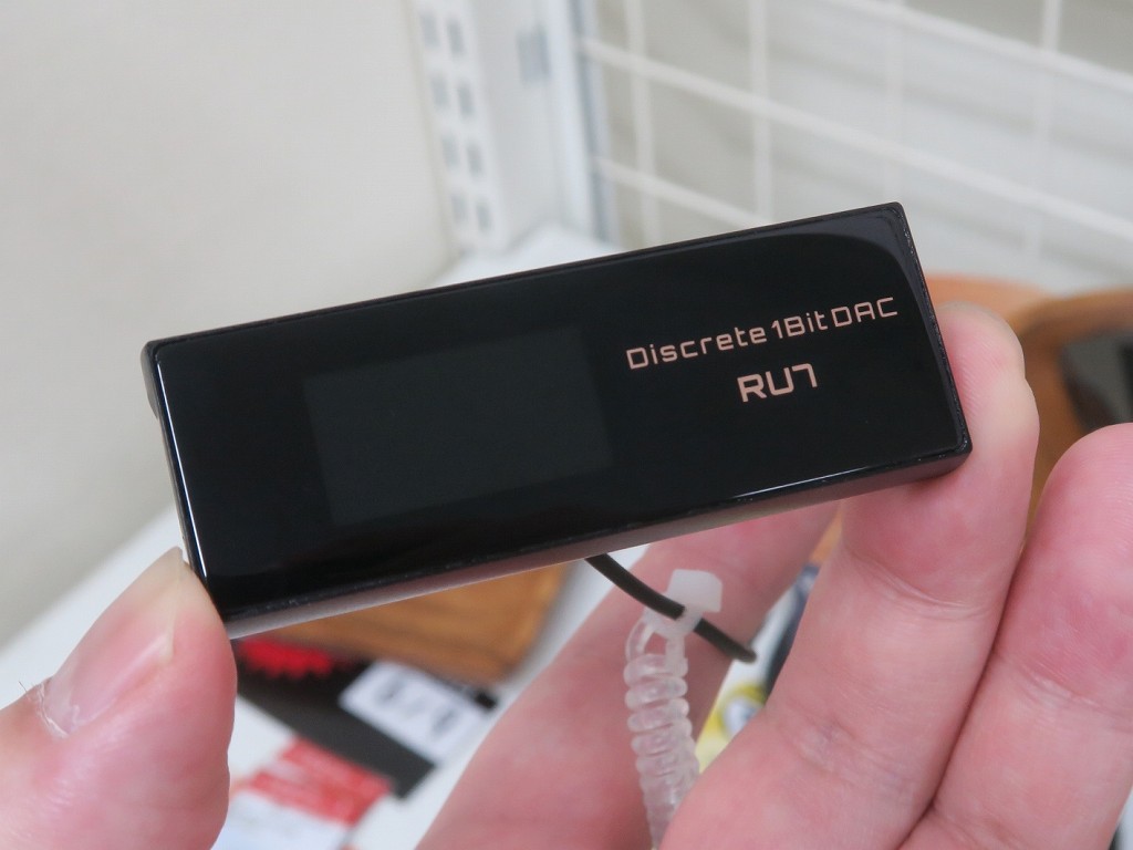 ディスクリート1bit DACを搭載したType-CのポータブルDACアンプ、Cayin 