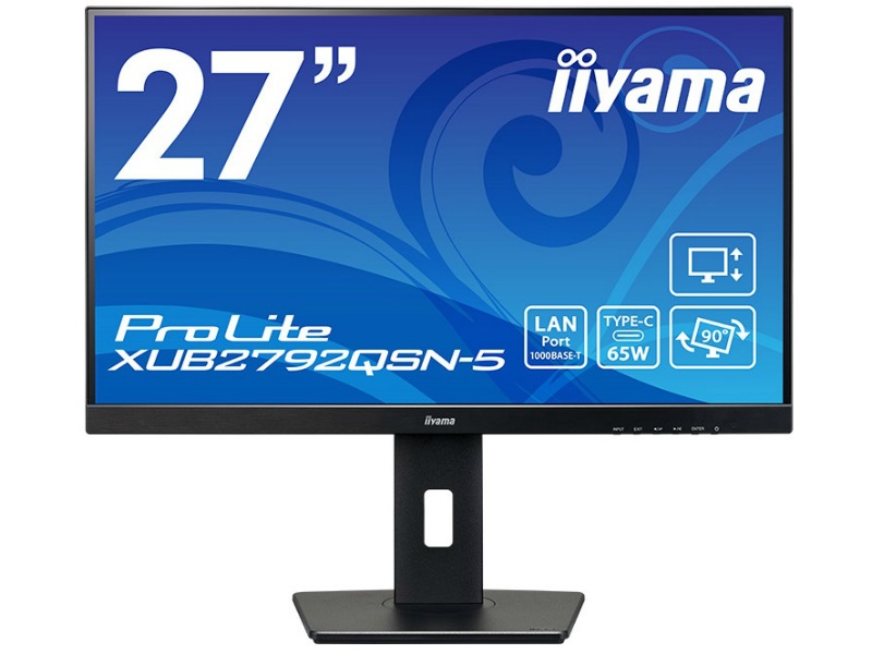 新品iiyama ProLite XU2294HS 21.5型ディスプレイ 【匿名配送無料