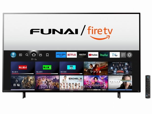 Amazonとヤマダデンキが共同開発したFire TV搭載スマートTV計4機種