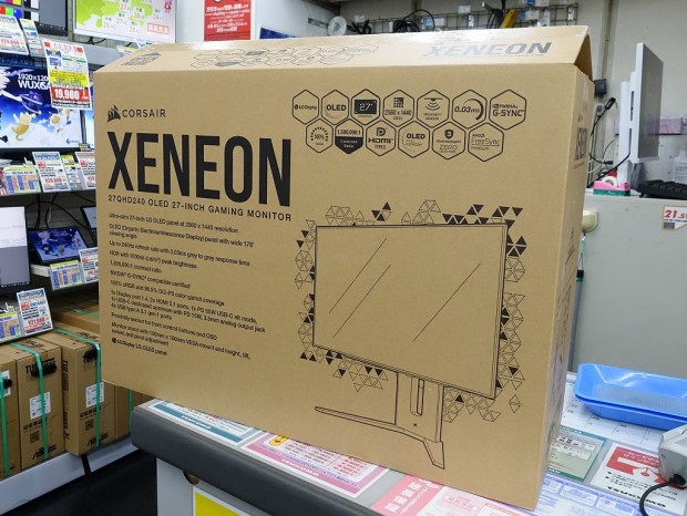 XENEON 27QHD240