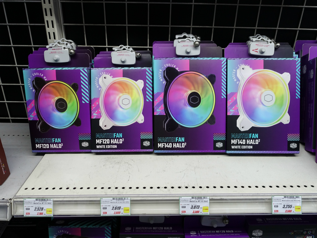 LEDの明るさとブレードサイズがアップしたARGBファン、Cooler Master