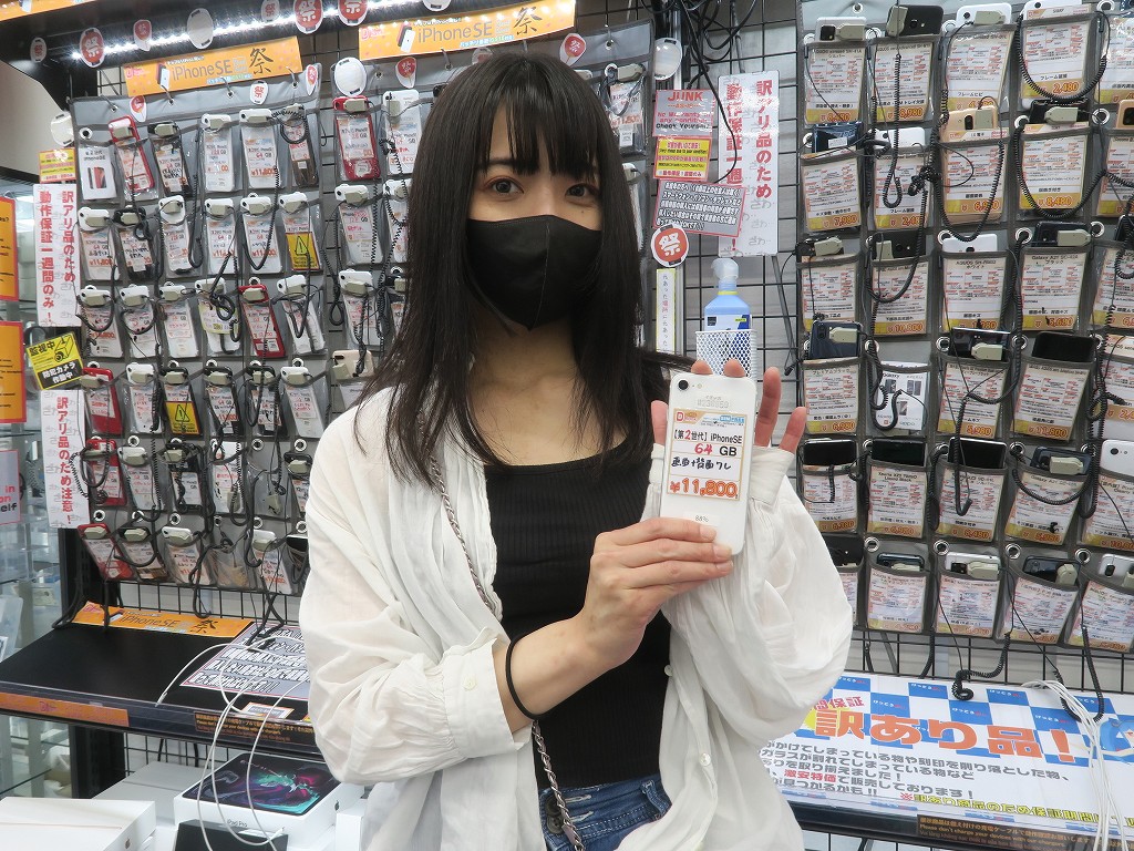 新品未使用】 繰り広げる 【最終値下げ】98200円→6/2まで74120円18インチ
