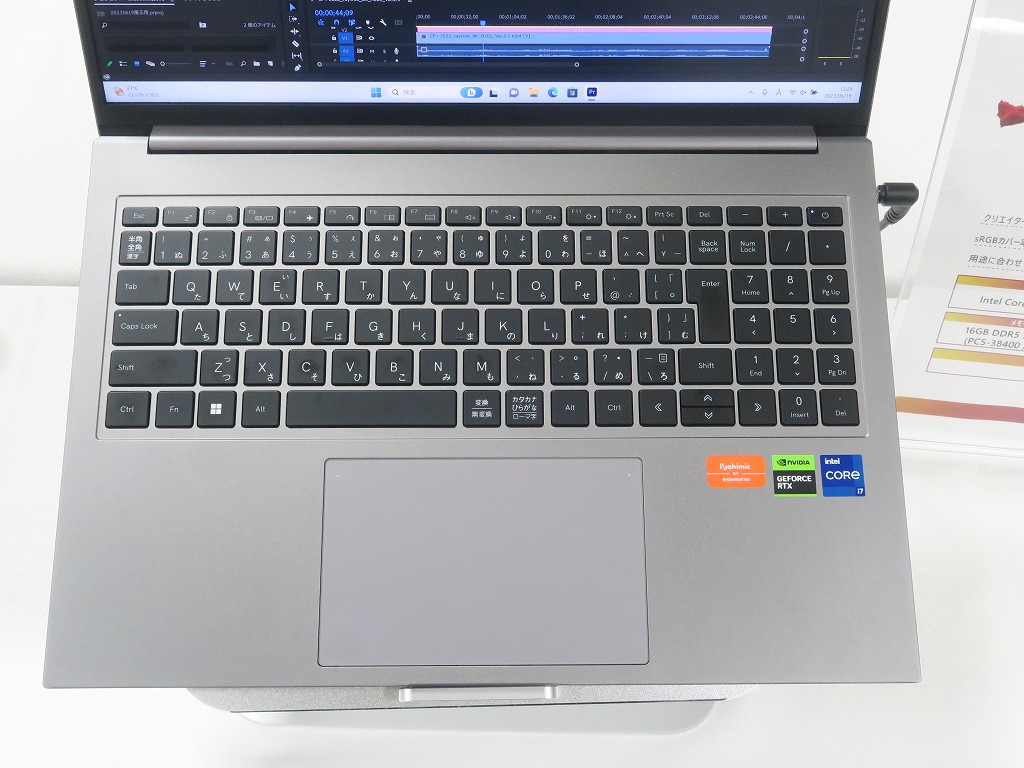 サードウェーブ、RTX 4060搭載で最薄20mmのクリエイター向け