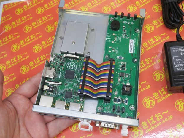 Raspberry Pi Type B+搭載の謎ユニット