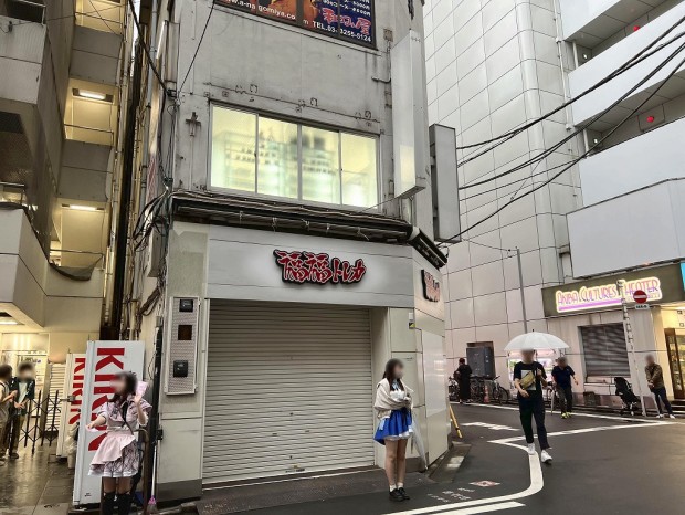 メイド通り”にトレカショップ「福福トレカ」の新店舗が近くオープン