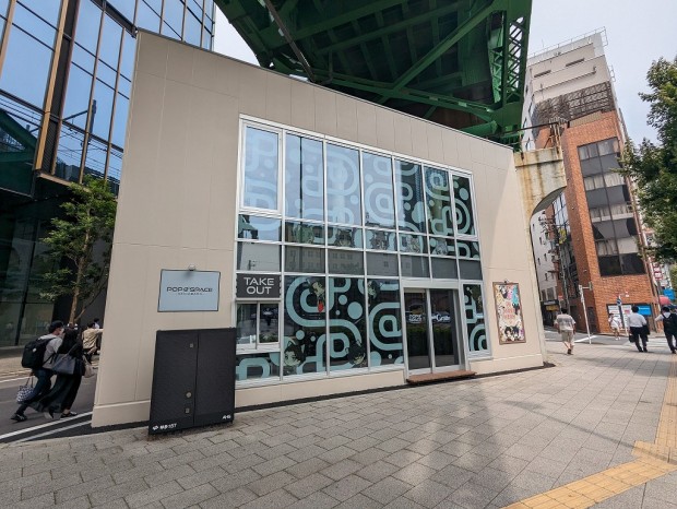 POP ＠P SPACE -AKIHABARA-